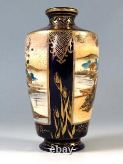 Antique Japanese Satsuma Vase Meiji Period Cobalt Blue Signed