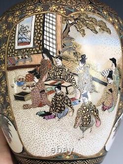 Antique Japanese Satsuma Vase Meiji Period Hand Painted 7 1/2 Tall