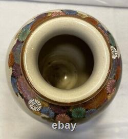Antique Japanese Satsuma Vase Meiji Period Shimazu Family Crest 7.25H