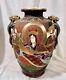 Antique Japanese Satsuma Vase Moriage Gold Gilt Dragon Handles Immortals 1920s
