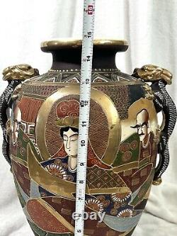 Antique Japanese Satsuma Vase Moriage Gold Gilt Dragon Handles Immortals 1920s