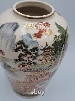 Antique Japanese Satsuma Vase Mountain Village Scene Family Crest Made In Japan