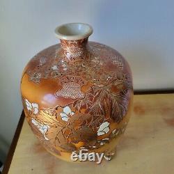 Antique Japanese Satsuma Vase / Urn Tri Footed Large Bulbous