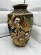 Antique Japanese Satsuma Vase Urn with Faces and Japanese Markings