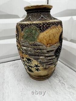 Antique Japanese Satsuma Vase Urn with Faces and Japanese Markings