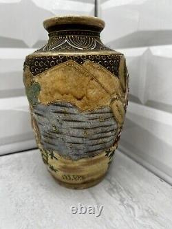 Antique Japanese Satsuma Vase Urn with Faces and Japanese Markings