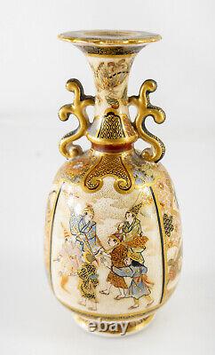 Antique Japanese Satsuma Vase With Great Form and Figures by Ryozan