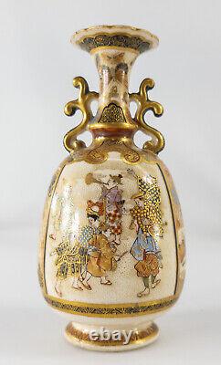 Antique Japanese Satsuma Vase With Great Form and Figures by Ryozan