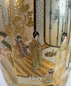 Antique Japanese Satsuma Vase Yabu Meizan Kinkozan Geese Ladies