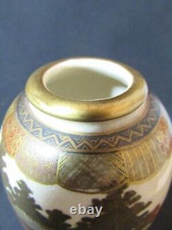 Antique Japanese Satsuma Vase c. 1920-30s