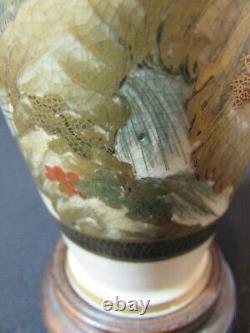 Antique Japanese Satsuma Vase c. 1920-30s