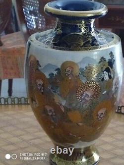 Antique Japanese Satsuma Vase marked, stamped Meiji period 1868-1912