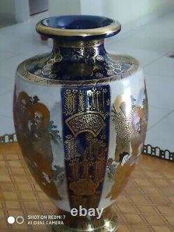 Antique Japanese Satsuma Vase marked, stamped Meiji period 1868-1912