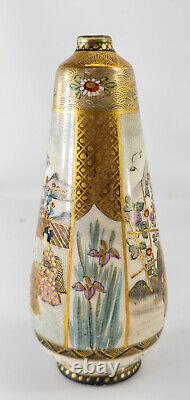 Antique Japanese Satsuma Vase with Figures Signed Signature
