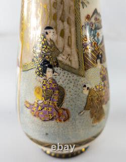 Antique Japanese Satsuma Vase with Figures Signed Signature