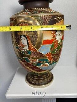 Antique Japanese Satsuma VaseCirca 1900-1940 Earthenware Pottery Originated 17th