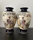 Antique Japanese Satsuma Vases Pair Hand-painted Decorative 26cm