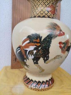 Antique Japanese Satsuma Vases Vintage