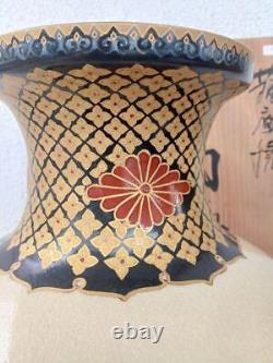 Antique Japanese Satsuma Vases Vintage