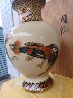 Antique Japanese Satsuma Vases Vintage