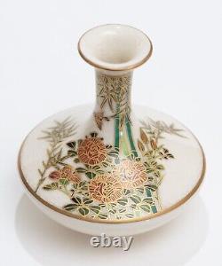 Antique Japanese Satsuma Ware Pottery Mini Vase Hand Painted Bamboo c1900