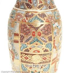 Antique Japanese Satsuma Ware Pottery Vase with Intricate Patterns & Figures