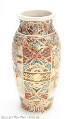 Antique Japanese Satsuma Ware Pottery Vase with Intricate Patterns & Figures