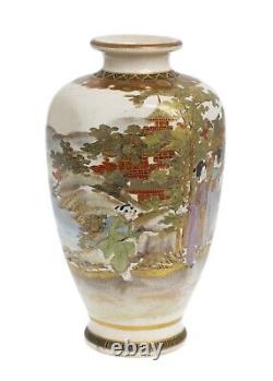 Antique Japanese Satsuma Ware Vase with Bijin & Child and Fine Gilt Work