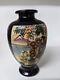 Antique Japanese Satsuma hand painted Kozan Shimazu clan cross Meiji Period Vase