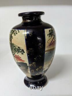 Antique Japanese Satsuma hand painted Kozan Shimazu clan cross Meiji Period Vase