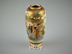 Antique Japanese Satsuma porcelain vase, 19thC