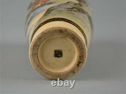Antique Japanese Satsuma porcelain vase, 19thC