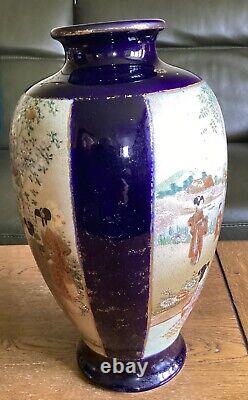 Antique Japanese Satsuma vase Geisha figures