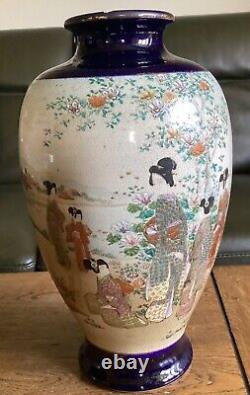 Antique Japanese Satsuma vase Geisha figures