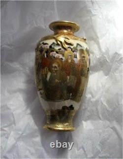 Antique Japanese Satsuma vase hand painted signed Meiji period Dragon