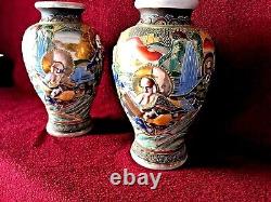 Antique Japanese Satsuma vases 26cm high x 15cm wide