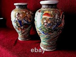 Antique Japanese Satsuma vases 26cm high x 15cm wide