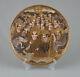 Antique Japanese Satsuma ware plate, 19thC