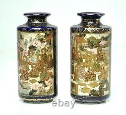 Antique Japanese Small Pair of Satsuma Vases Meiji Period