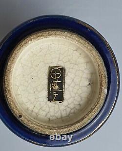 Antique Japanese Small Pair of Satsuma Vases Meiji Period
