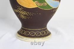 Antique Japanese Vase Moriage Satsuma Japan Vase Large Pottery Vase Signed