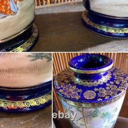 Antique Japanese Vase SATSUMA Vase KUSUBE Beatiful Women Meiji Period