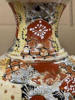 Antique Japanese Vase Satsuma, 16-3/8 Meiji Period / Beautiful Hand Painted