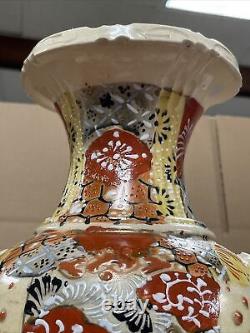 Antique Japanese Vase Satsuma, 16-3/8 Meiji Period / Beautiful Hand Painted