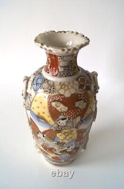 Antique Japanese Vase Satsuma Hand Painted 19th Century Collectable 9 in Gift