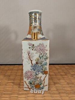 Antique Japanese YOKOHAMA EXPORT PORCELAIN Sake Ewer Choshi Bottle Satsuma Style