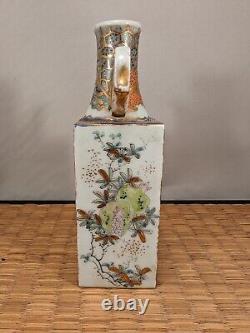 Antique Japanese YOKOHAMA EXPORT PORCELAIN Sake Ewer Choshi Bottle Satsuma Style