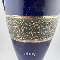 Antique Japanese royal Satsuma vase 12.5 Gold Gilt Hand Painted R