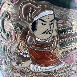 Antique Japanese royal Satsuma vase 12.5 Gold Gilt Hand Painted R