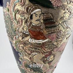 Antique Japanese royal Satsuma vase 12.5 Gold Gilt Hand Painted R